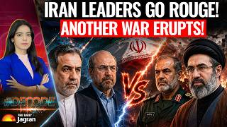 IRAN TEARING ITSELF APART! BetrayalandBrutality In Tehran!Iran Leaders CROSS THE RED LINE! What Now?