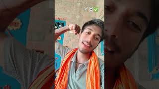 lekhal ba rangdar math aa janu✅💖❤️🤫#video #bhojpuri #viral #song #trending