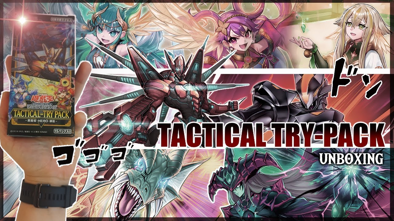Tactical-Try Pack Unboxing in Detail! New items for Magician