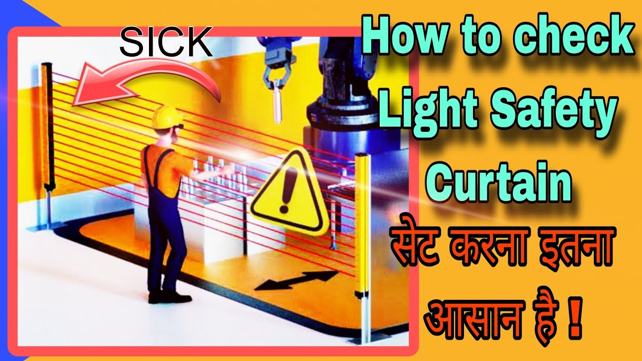 Light Curtain Sensor कैसे काम करता है? | Industrial Safety Explained" | light safety curtain  @pbr
