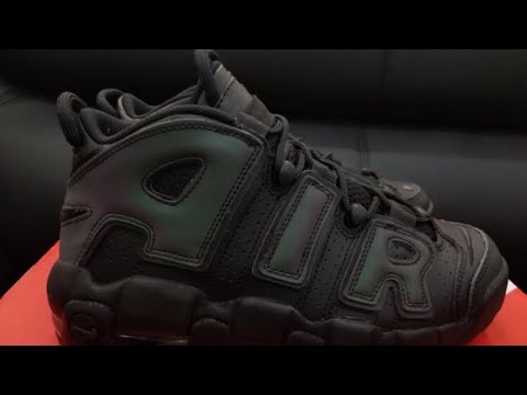 nike air more uptempo cool grey