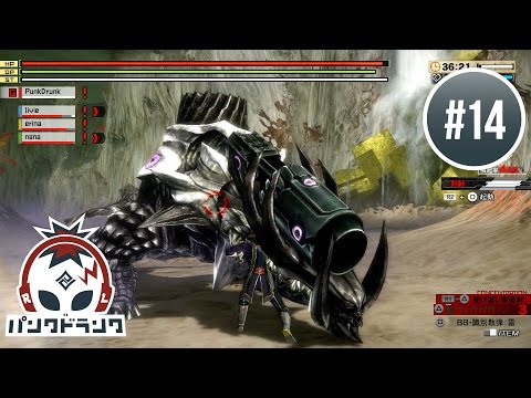 ゴッドイーター2体 hqdefault.jpg