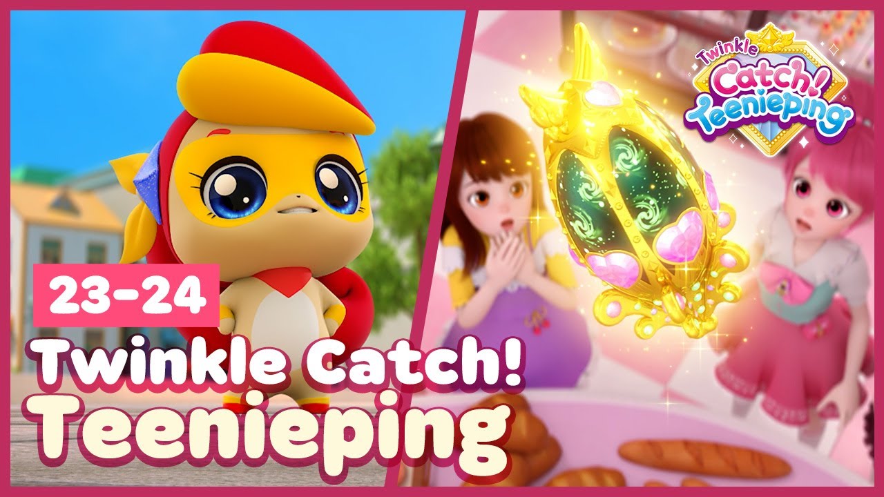 [Twinkle Catch! Teenieping] 💎Episodes 23-24 Collection💘