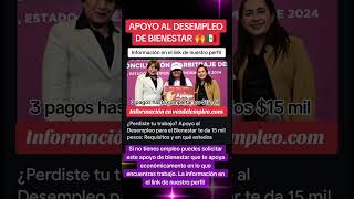 Apoyo de desempleo, el gobierno te da este apoyo en lo que consigues otro trabajo