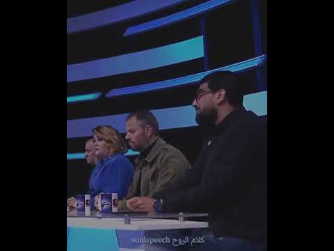 ستذوق من نفس الكأس 