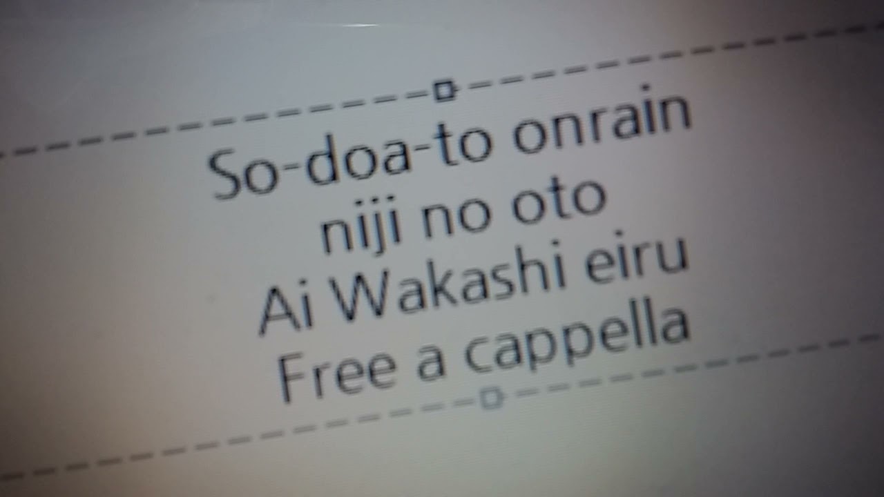 ソードアート オンライン Extra Edition テーマソング 虹の音 藍井エイルfree A Cappella フリーアカペラ Anime Wacoca Japan People Life Style