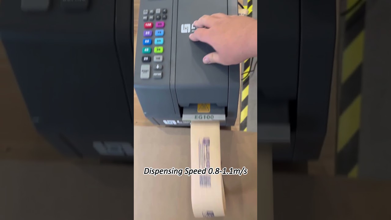 LockedPaper EG100 Water-Activated Tape Dispenser  