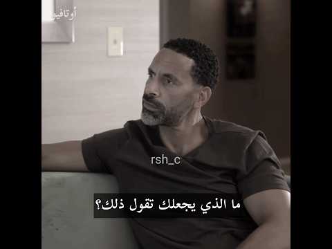 تخيل شجره بيها اوراق  