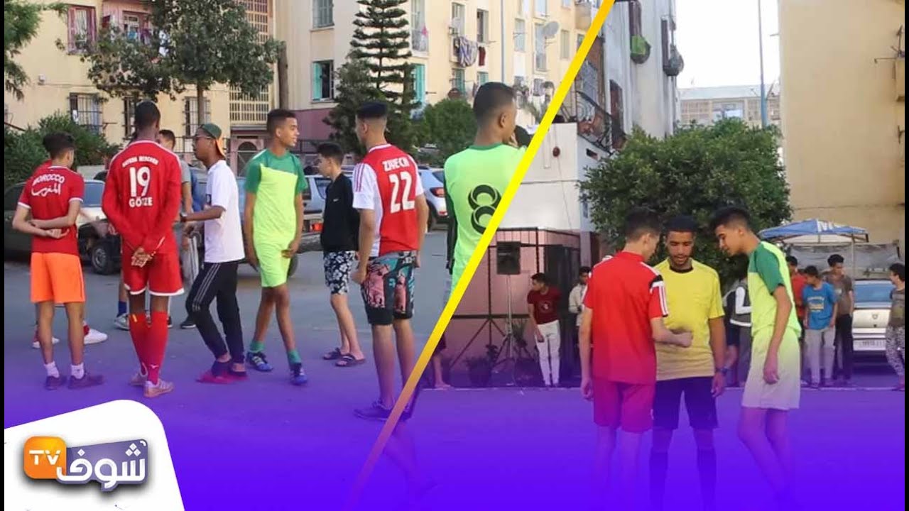 كرة الأحياء ..دوري رمضاني  بحي بورنازيل.. فرصة لإكتشاف المواهب وسط غياب الملاعب
