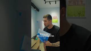 Отдыхайте в рассрочку под 0%