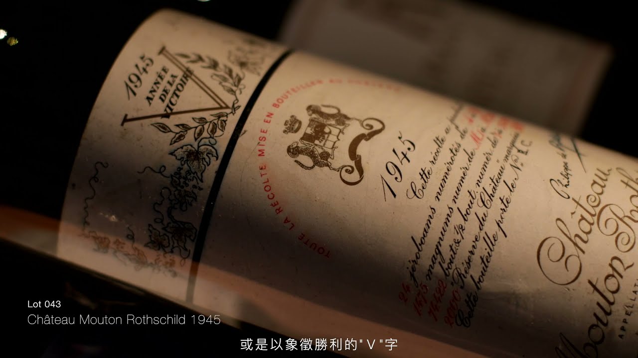 羅芙奧21春季拍賣會各專場亮點拍品搶先看 工商時報