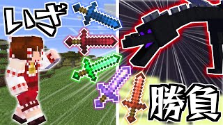 最終値下げ⭐︎早い物勝ち⭐︎未使用⭐︎サゴシチューン12本 2015 Pokemon Xy Breakthrough 159 Full Art/m Mewtwo Ex PSA 9 | GameStop