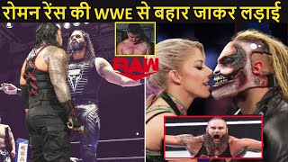 Wwe roman reigns challenged for match by tama tonga, alexa bliss to
choose between braun strowman or the fiend & dominik mysterio attack
reactions - roma...