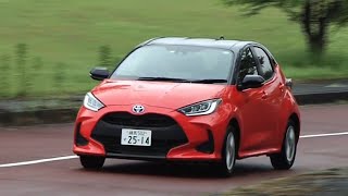 【動画】トヨタ・ヤリス ハイブリッドG試乗インプレッション 試乗編