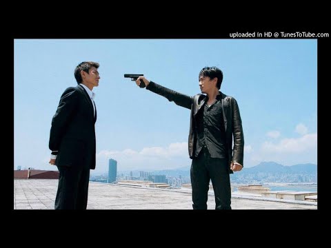 【粵語版】劉德華-無間道