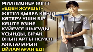 :  Ʋò   Ҳ  ʲ  ز   ǲ   ,