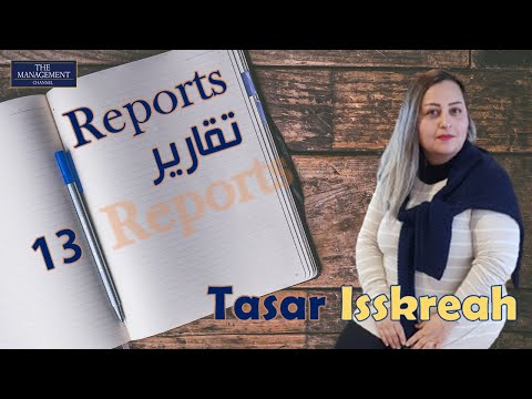 تسار عسيكرية تقارير