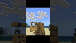 Found chests in Minecraft  #minecraft #viralvideo #viralshort #shortvideo #shortsfeed #shorts