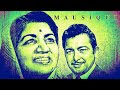 Rasm-e-Ulfat Ko Nibhaye To - Dil Ki Rahen (1973) Lata Mangeshkar / Madan Mohan / Naqsh Lyallpuri