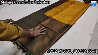 wholesale saree ! Kubera pattu soft silk sarees shop in chickpet Bangalore mataji saree shipping screenshot 4