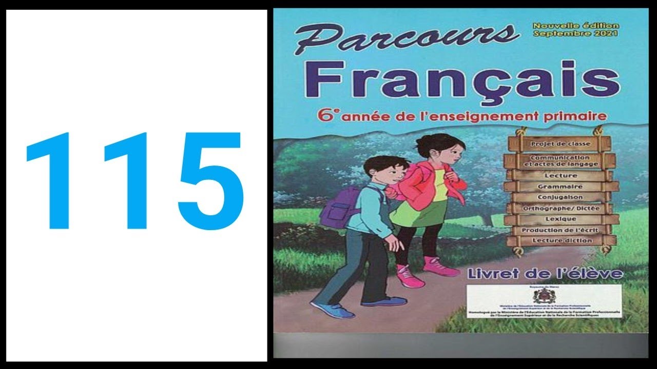 parcours français 6eme année page 115