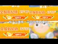 【蛋仔直播】射擊模式新地圖來試玩一下 #宇灰 #蛋仔派對