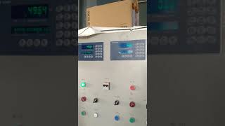 how to C750 Bagging controller by SHREE GURU ENTERPRISES INDIA