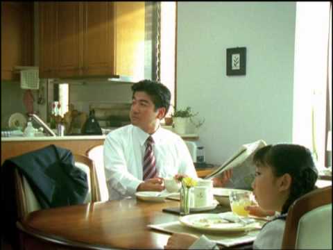エステWAM「朝の風景」