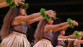Hālau ʻO Lilinoe Nā Kumu Lilinoe & Pele Kaio