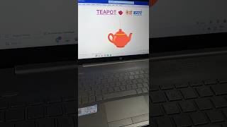 Teapot 🫖 Ms Word Shortcut Tricks #shorts #msword #tricks #education #computertips #mswordtips