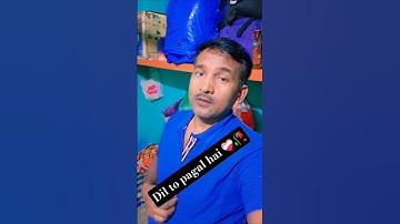 dil to pagal hai 🥀❤️❤️‍🩹 #hindisong #trendingshorts #youtubeshorts #ekmotahathighumechala