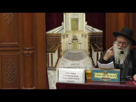 שיעורים חיים LIVE -זוהר קדוש עם הרב יהודה שהרבני -ובשעה 20:15 שיעורו בעין יעקב עם הרב משה קירזון