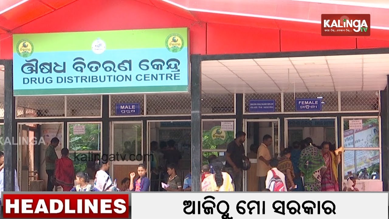 kalinga award 12 PM Headlines || Oct 02, 2019