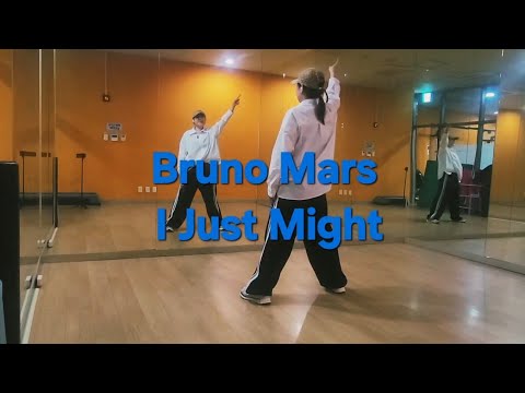 Bruno Mars - I Just Might #쉽게쉽게#안무 출처 오부장댄스 