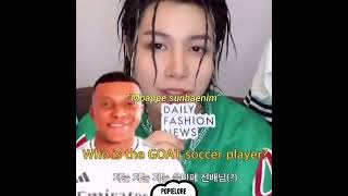 sunbaenim training at peak #kpop #kpoptraining #lngshot #jaypark #lngshot4sho #shorts #funny