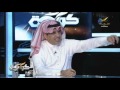 حافظ المدلج والقصة الكامله للبوابات