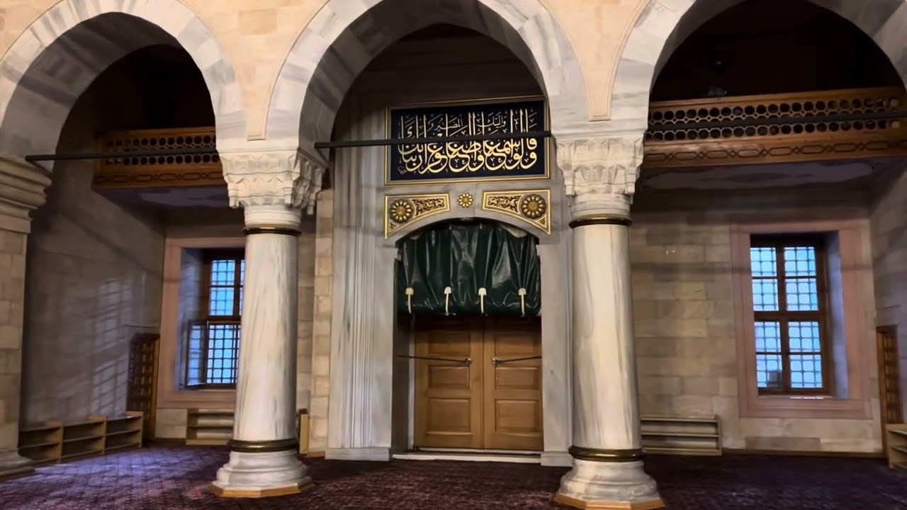 Sabancı Merkez Cami - Akşam Ezanı Adana/ Huzur 🕌🕌🕌