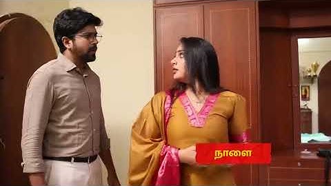 இது எங்க போய் முடிய போகுதோ #சிறகடிக்க ஆசை
