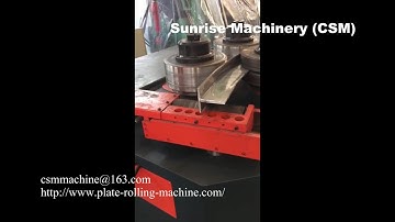 PBH profile bending machine bends stainless steel T beam