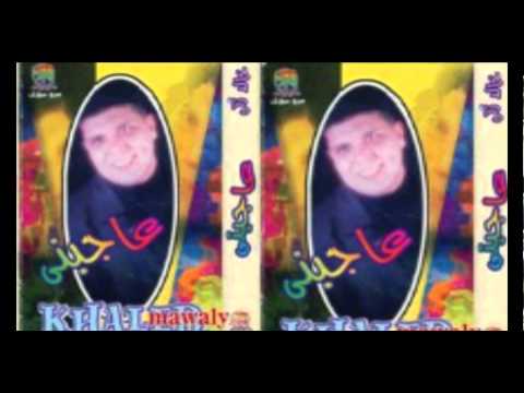      خالد زكى زي السكر