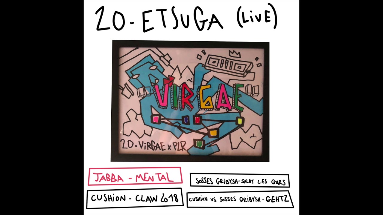 CUSHION VS SOSSES GRIBYSH - Gehtz [VIRGAE 220]
