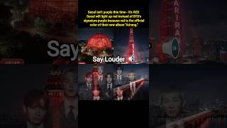 Seoul Isnt Purple This Time - Its Red Seoul Will Light Up Red Instead Of Btss シ