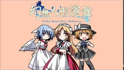 Touhou Puppet Dance Performance OST: Battle! Makai Trio (Extended)