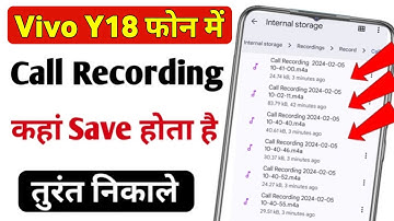 Vivo Y18 me call recording kaha save hota hai | Vivo Y18 mein call recording kaise dekhe