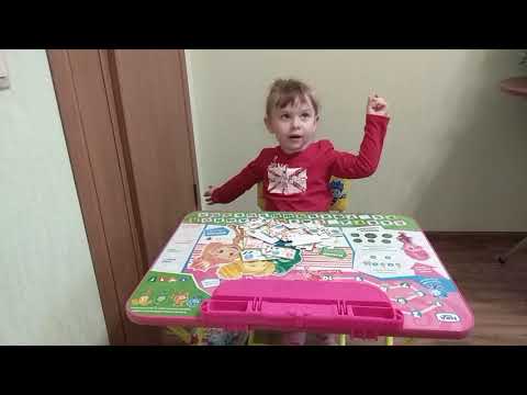 Бен и Холли. Мультик. Считалочка. Настольная игра. Ben&amp;Holly's Little Kingdom. Играем вместе с Беном