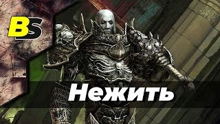 Disciples II Нежить Гвардия Тьмы прохождение кампании #10 Disciples II Нежить Гвардия Тьмы прохождение кампании #10