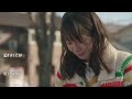 青春の絆  (single/2021)/浜田省吾