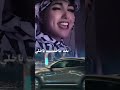 مال ابي وروحه مالك صورتك متيم عاشق مال ابي وروحه مالك صورتك متيم عاشق