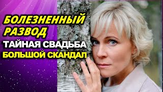 Мария Куликова: Скандал и болезненный развод! - ушла из общественной жизни на долго.