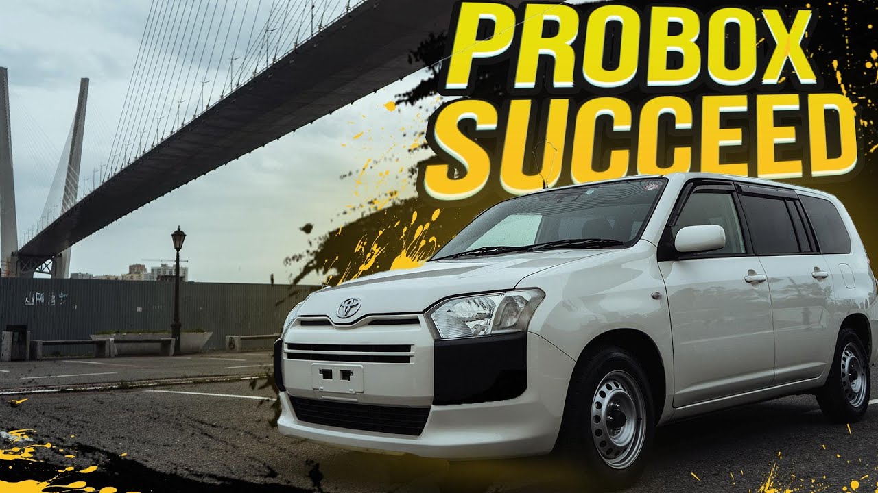 Toyota succeed схема